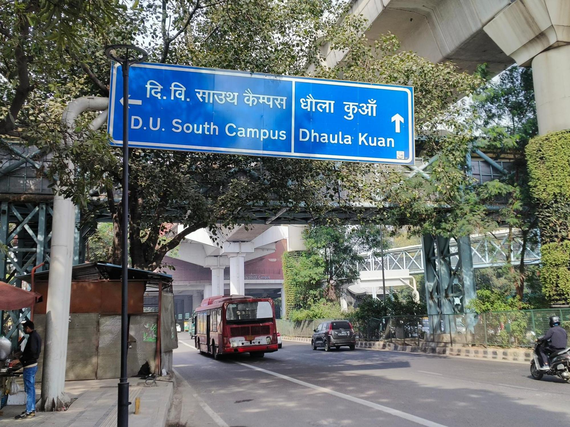 Hotel The Platform Near Us Embassy Chanakyapuri Delhi New Delhi Luaran gambar